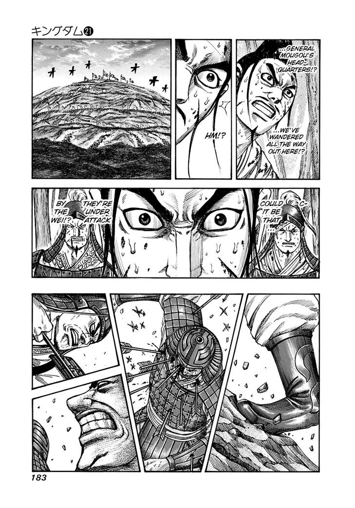 364734images:11