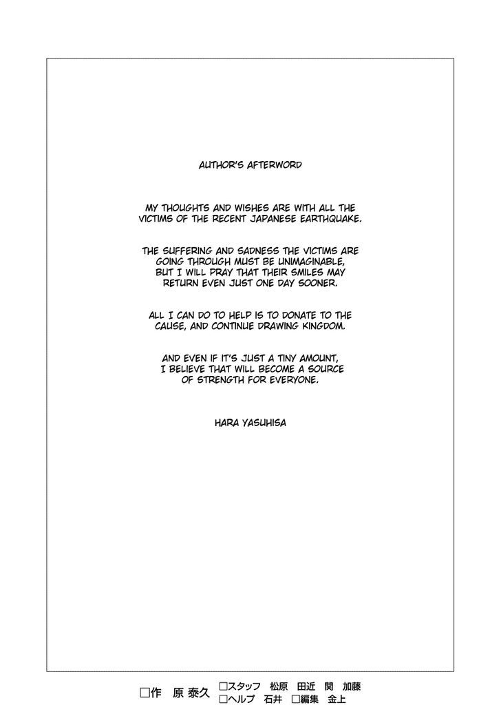 364743images:2