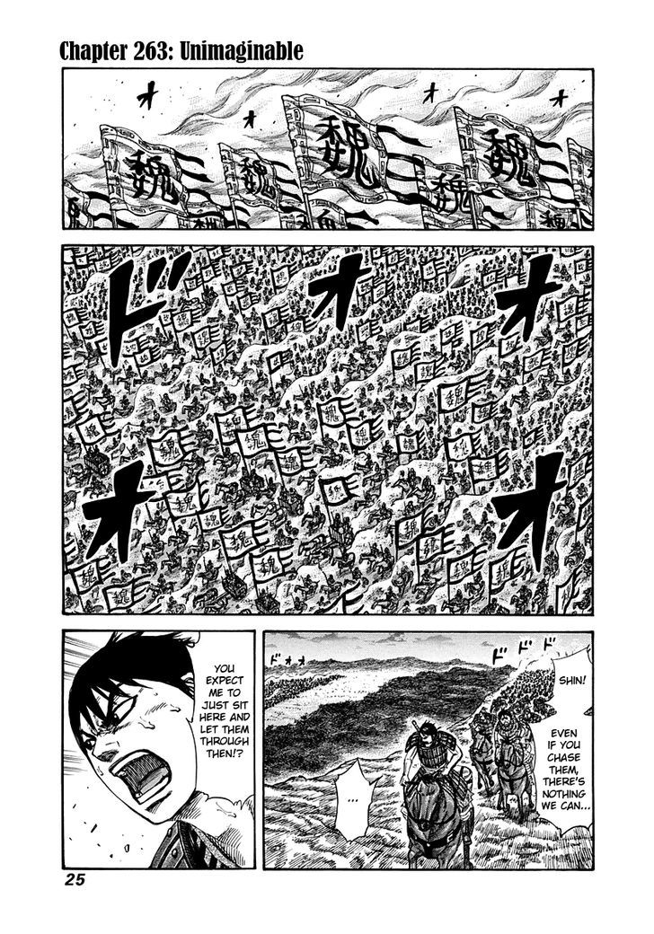 364772images:0