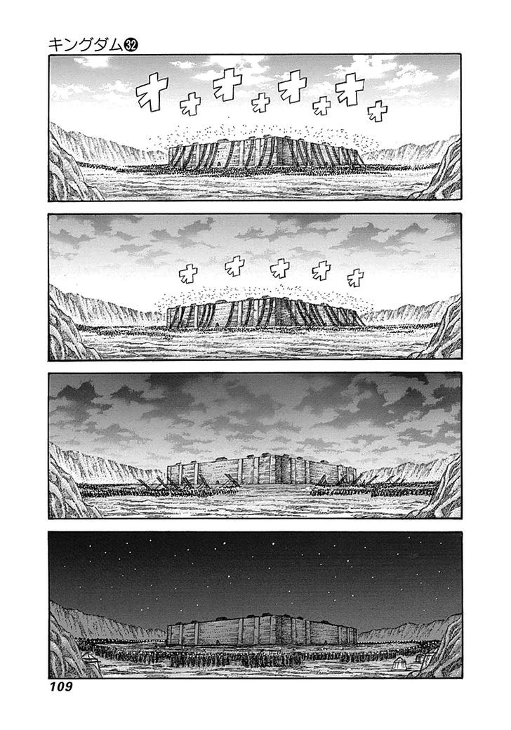 364853images:11