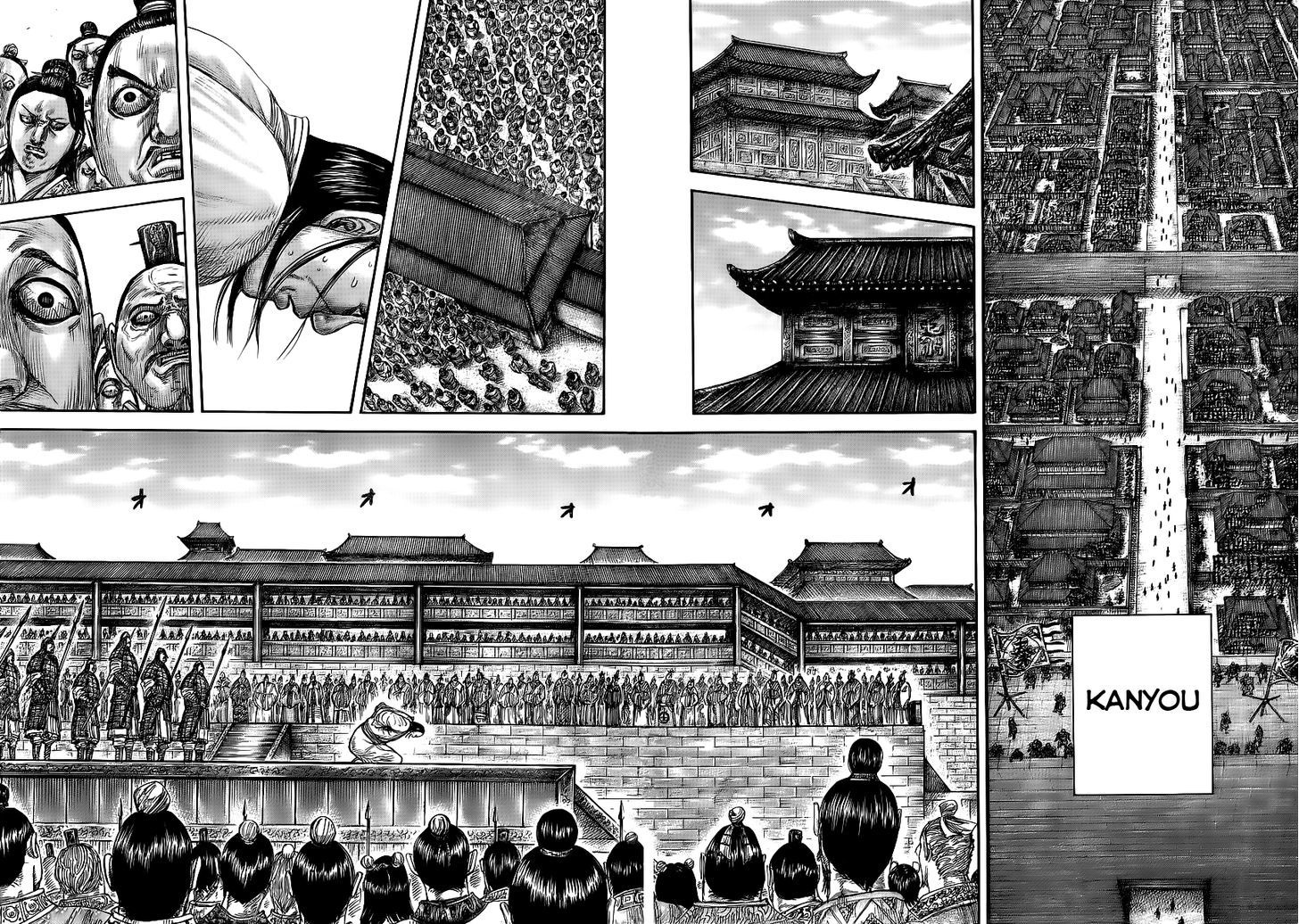 364953images:6