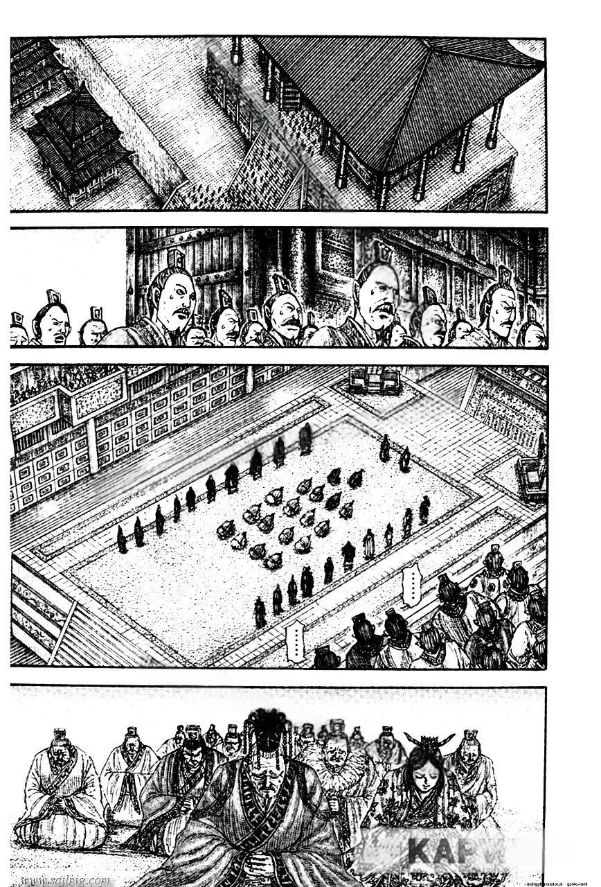 474501images:6