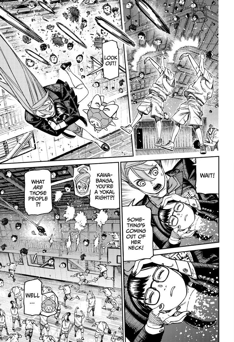 470403images:3