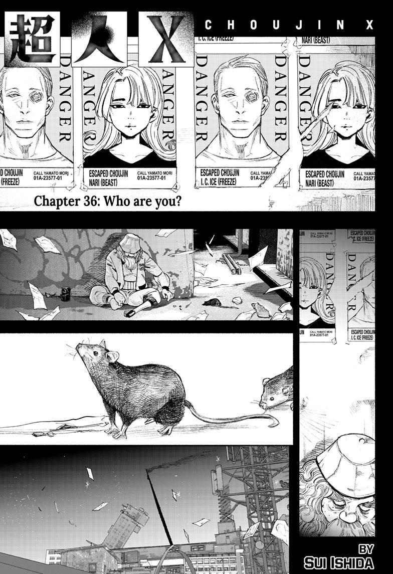 465969images:0