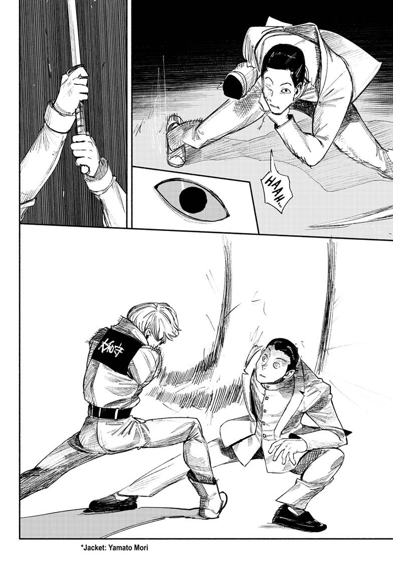 465969images:17