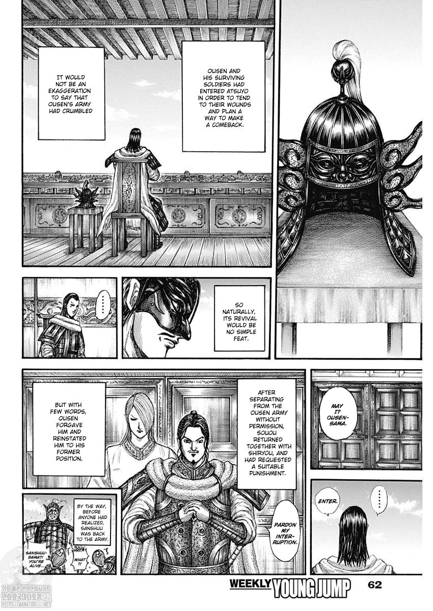 464421images:5