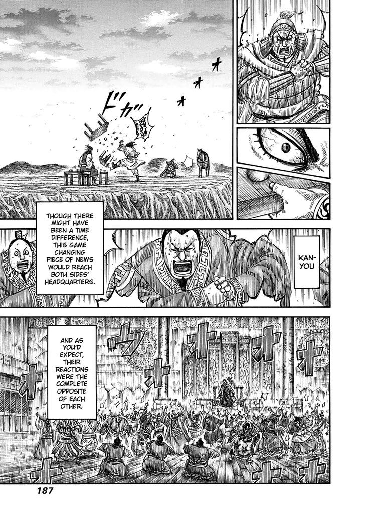 364824images:14