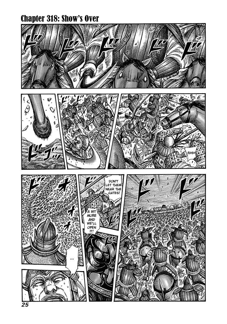 364827images:0