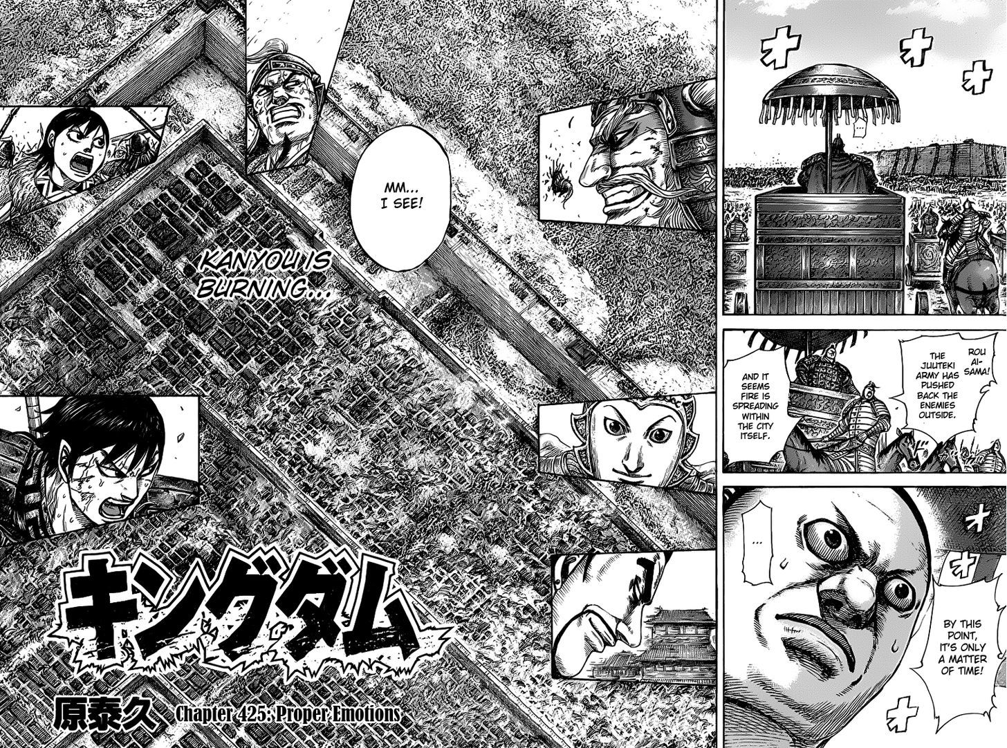 364942images:2