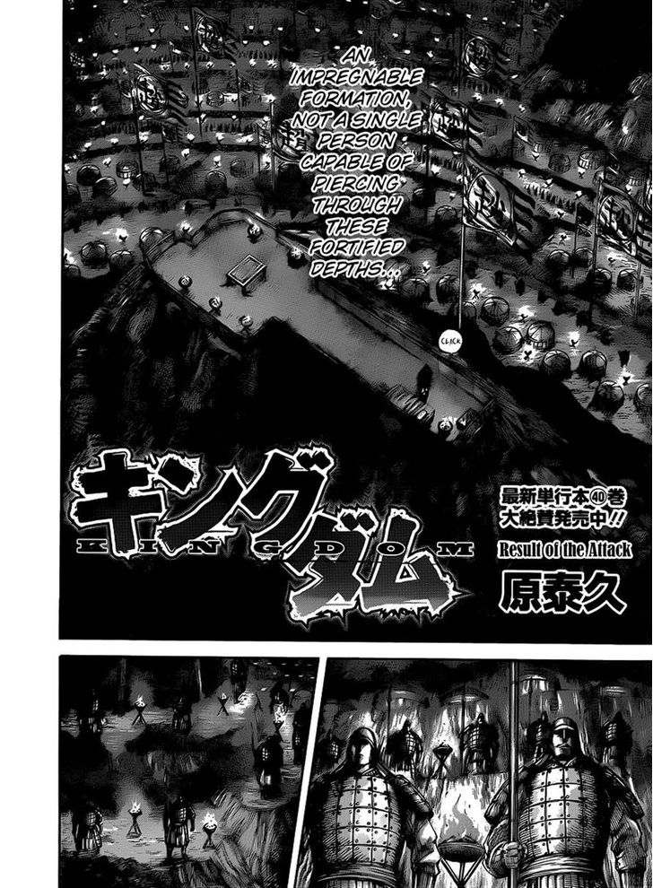 364972images:2