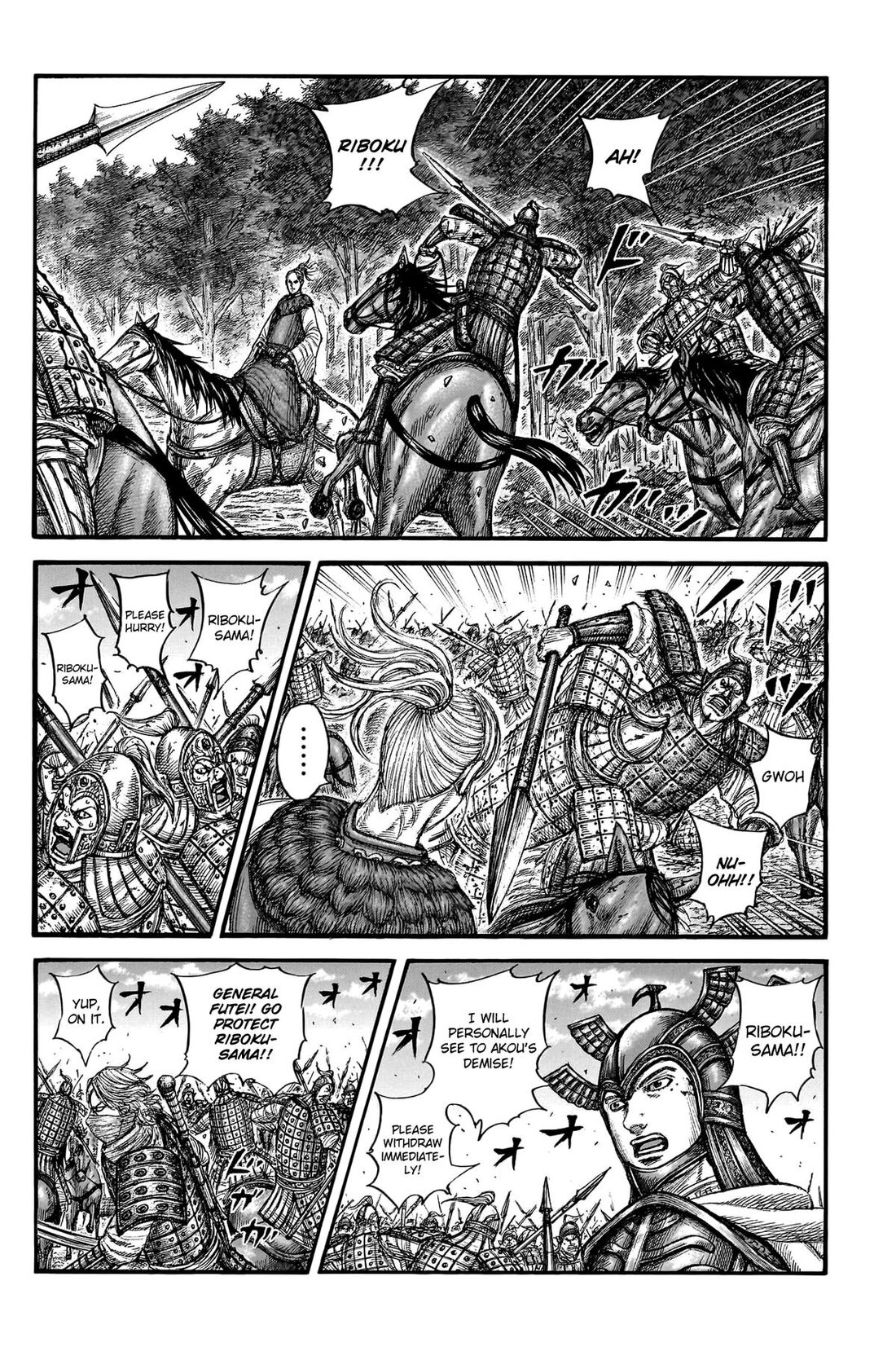 454098images:16