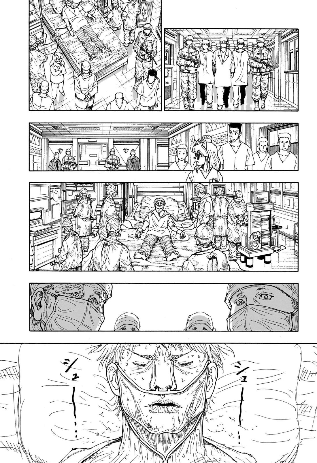 467562images:12