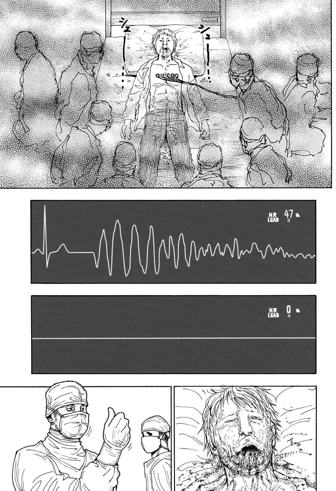 467562images:18