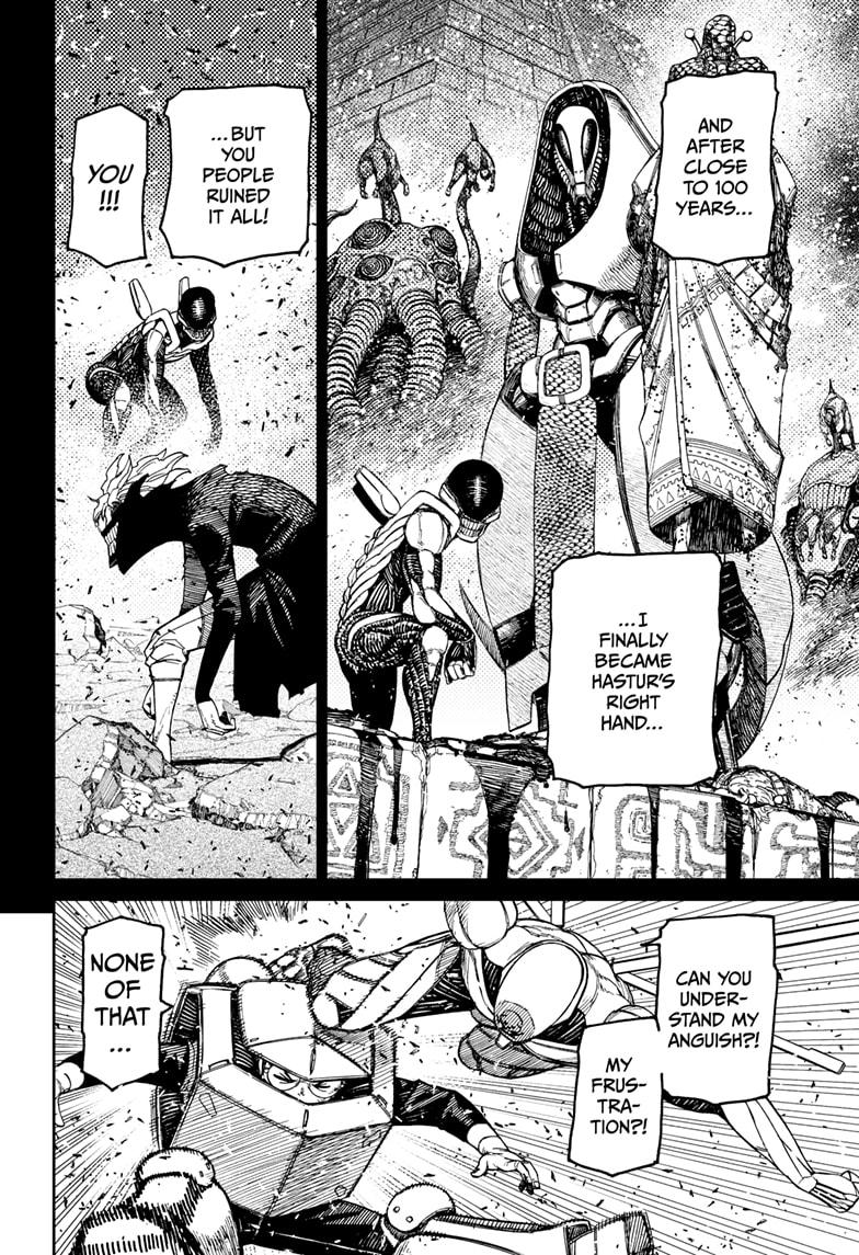 471018images:16