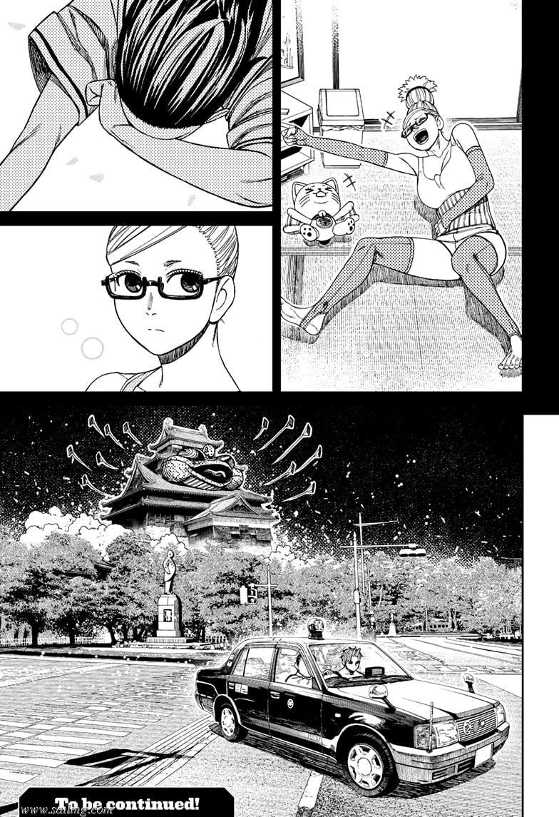 476016images:19