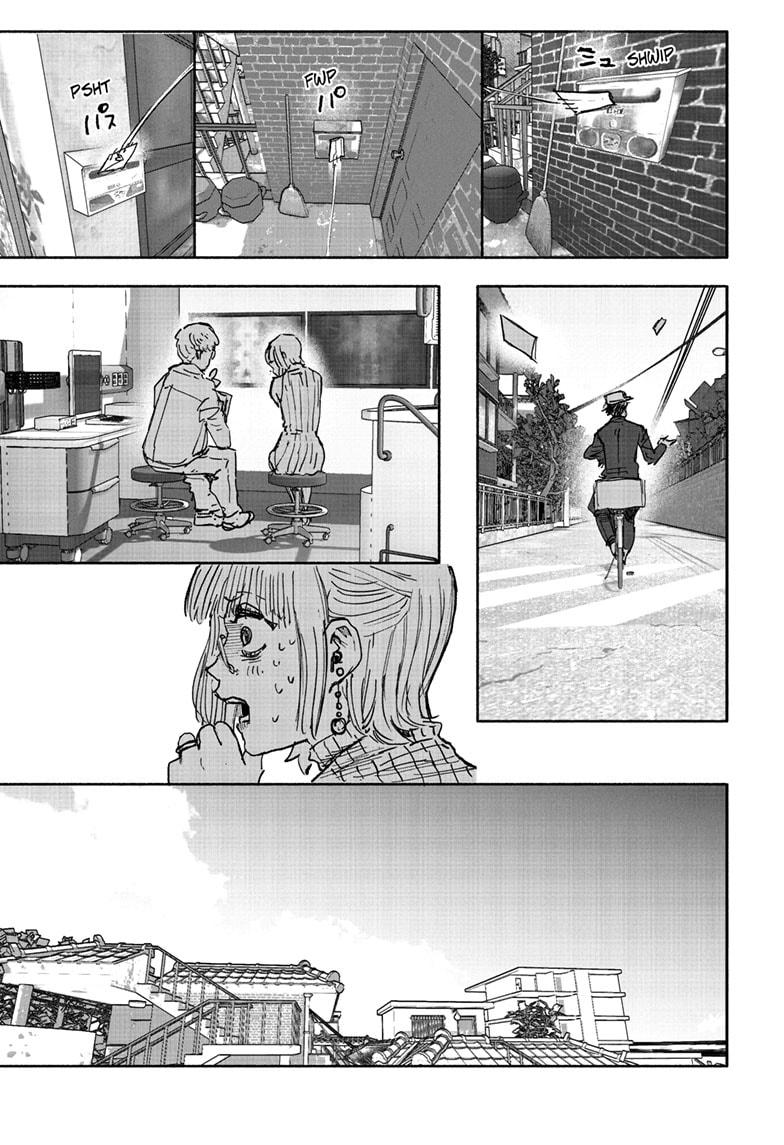472216images:25