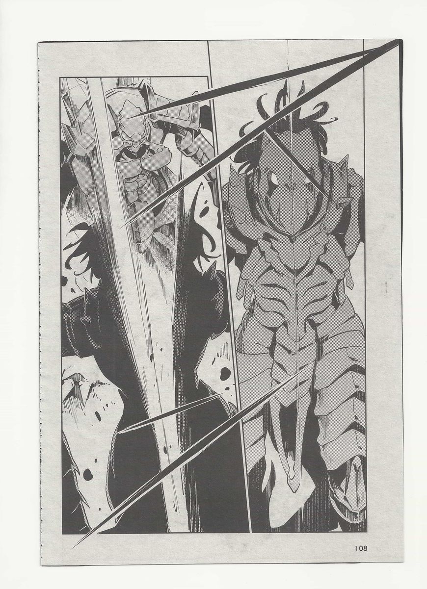 392837images:17