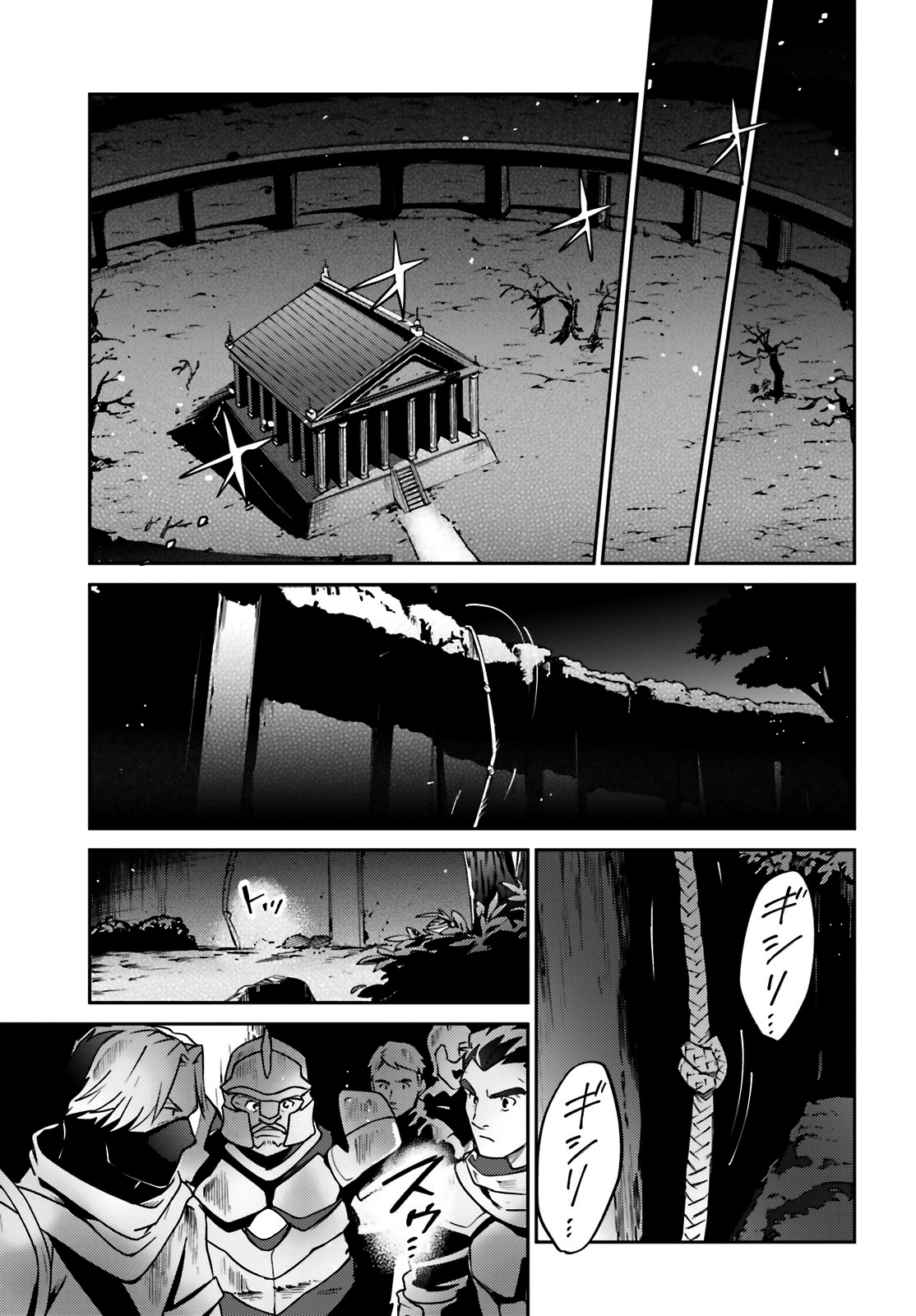 392878images:3