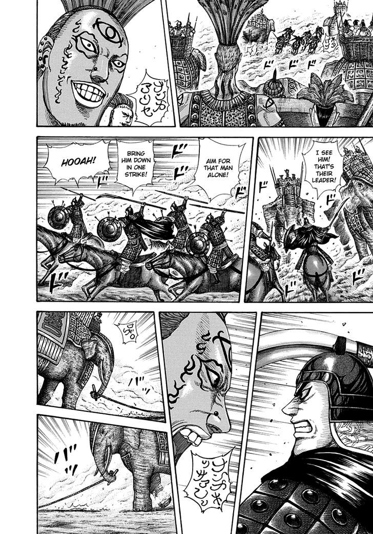 364806images:7