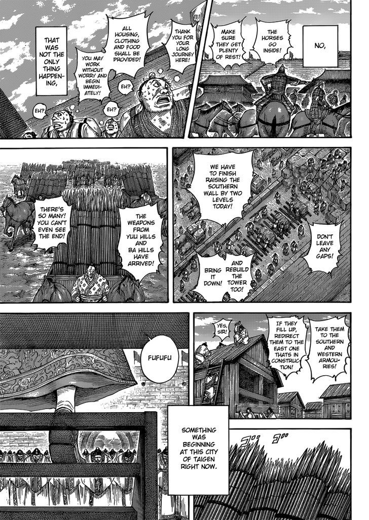 364920images:15