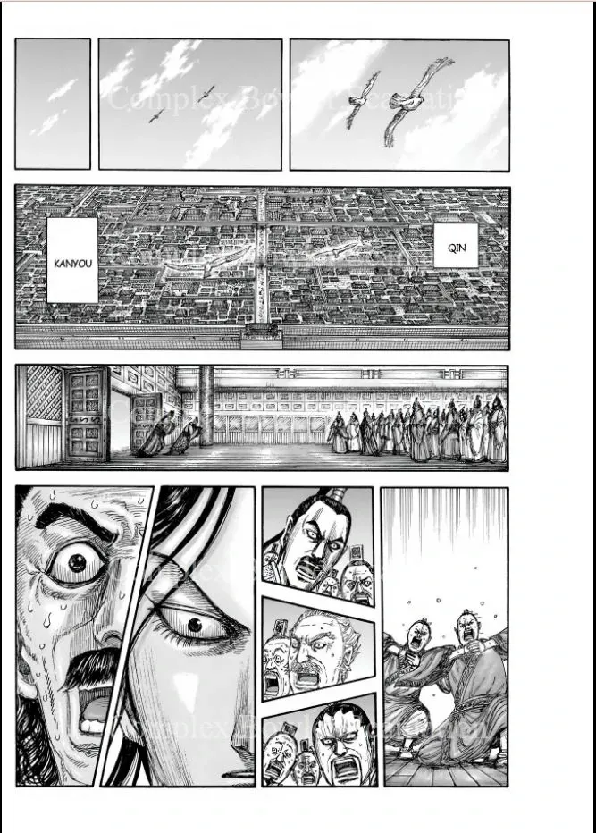 473783images:16
