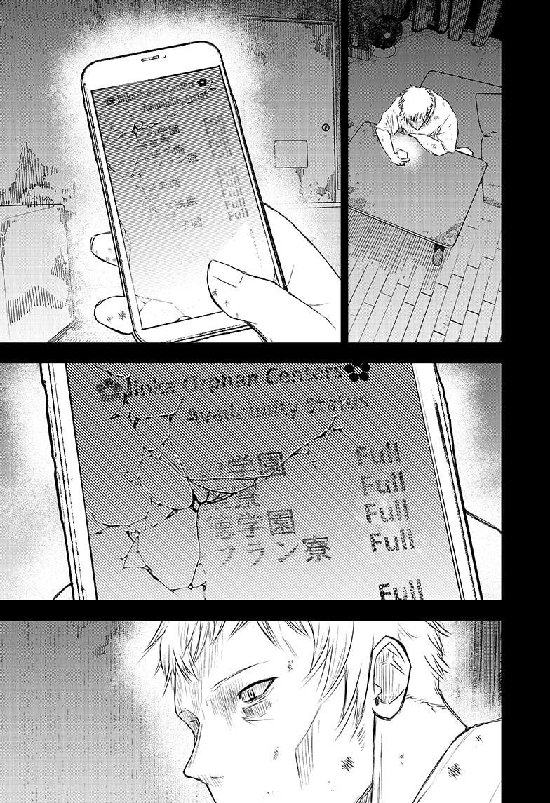 466100images:13