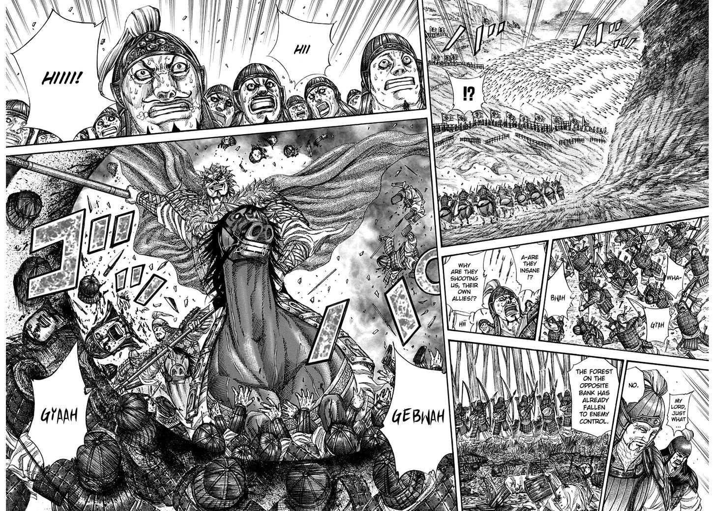 364734images:14