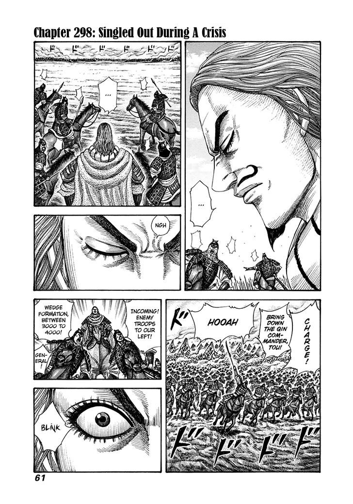 364807images:0