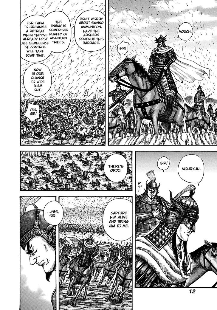 364815images:10