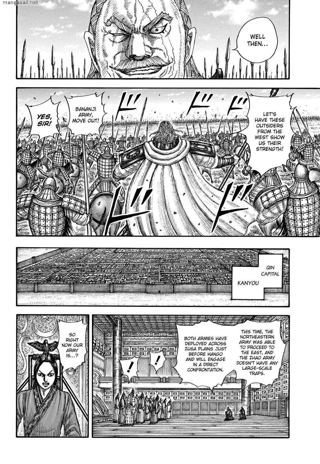 453404images:8