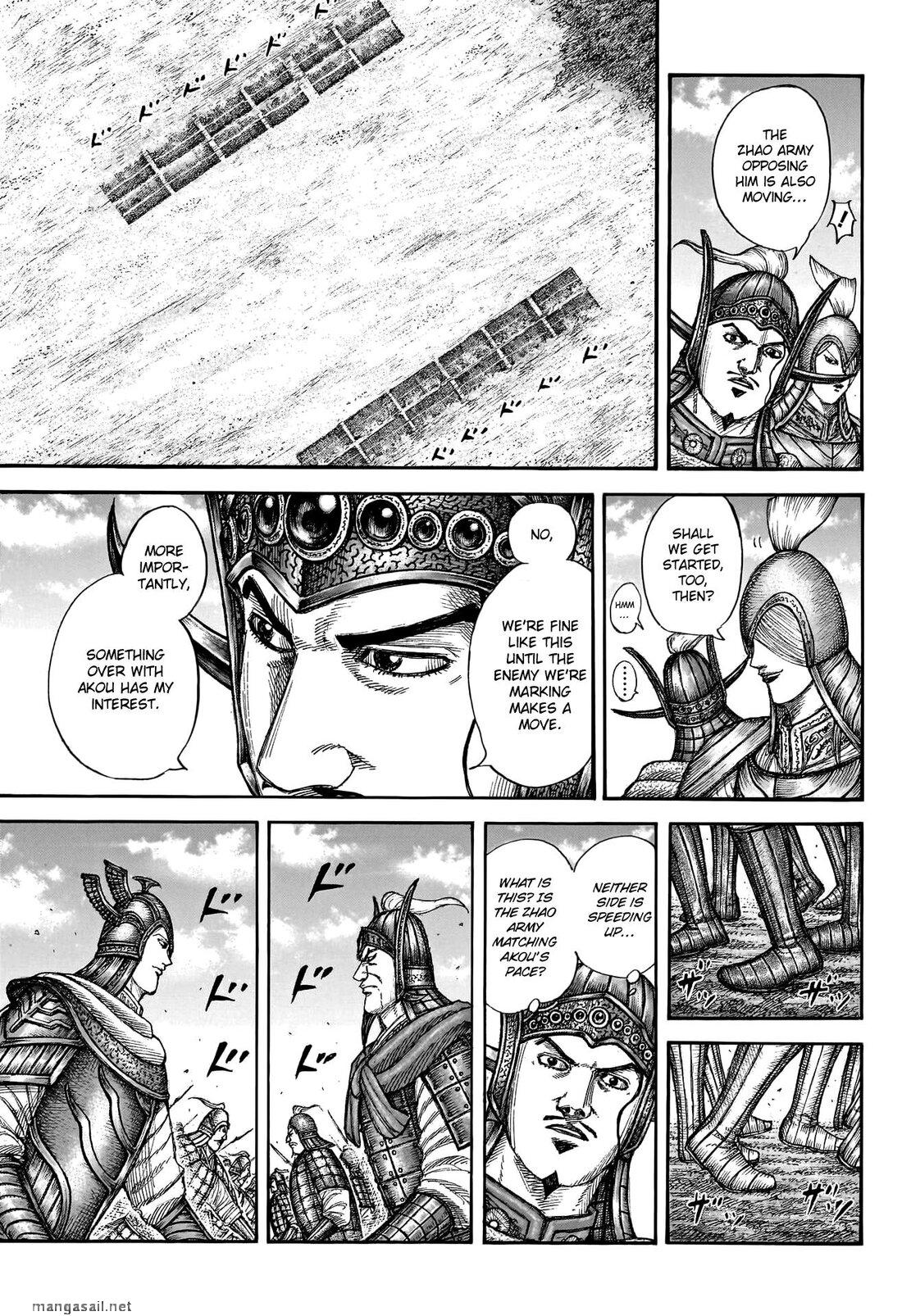 453404images:15