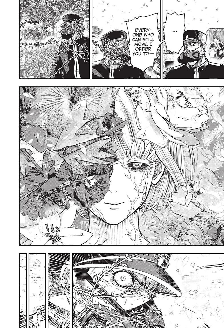 466073images:75