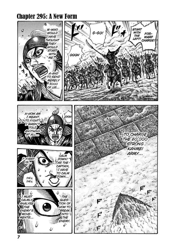 364804images:6