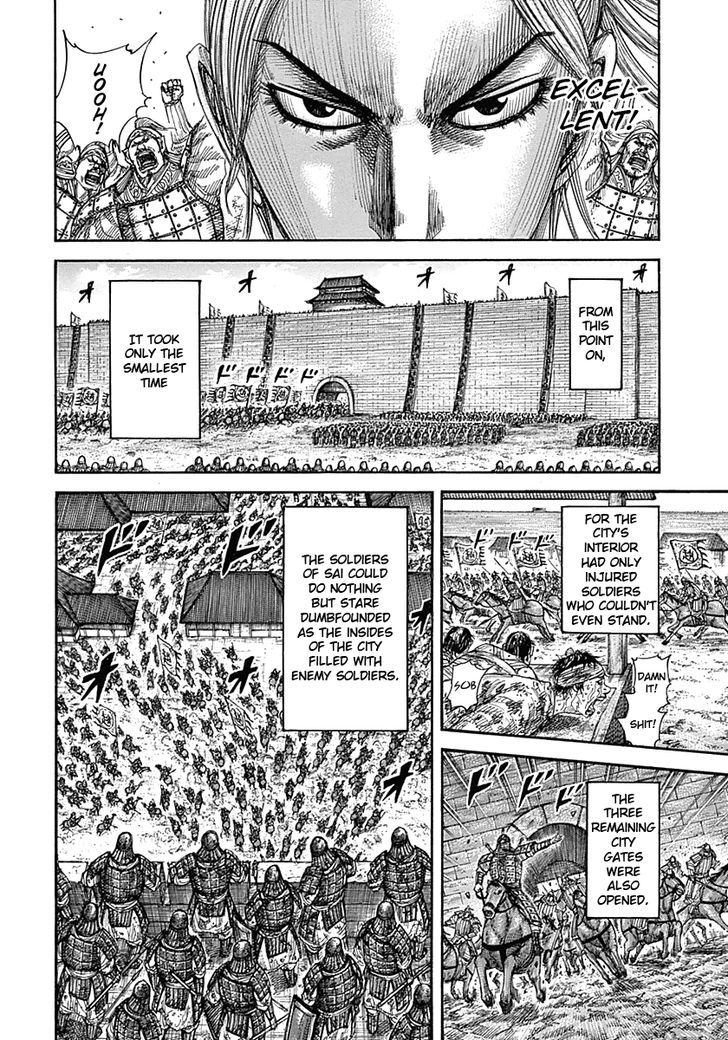 364854images:13