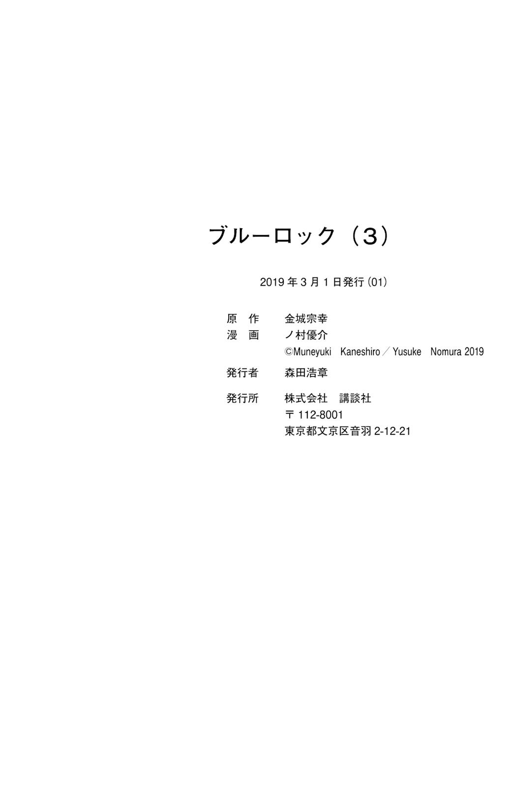 359746images:25