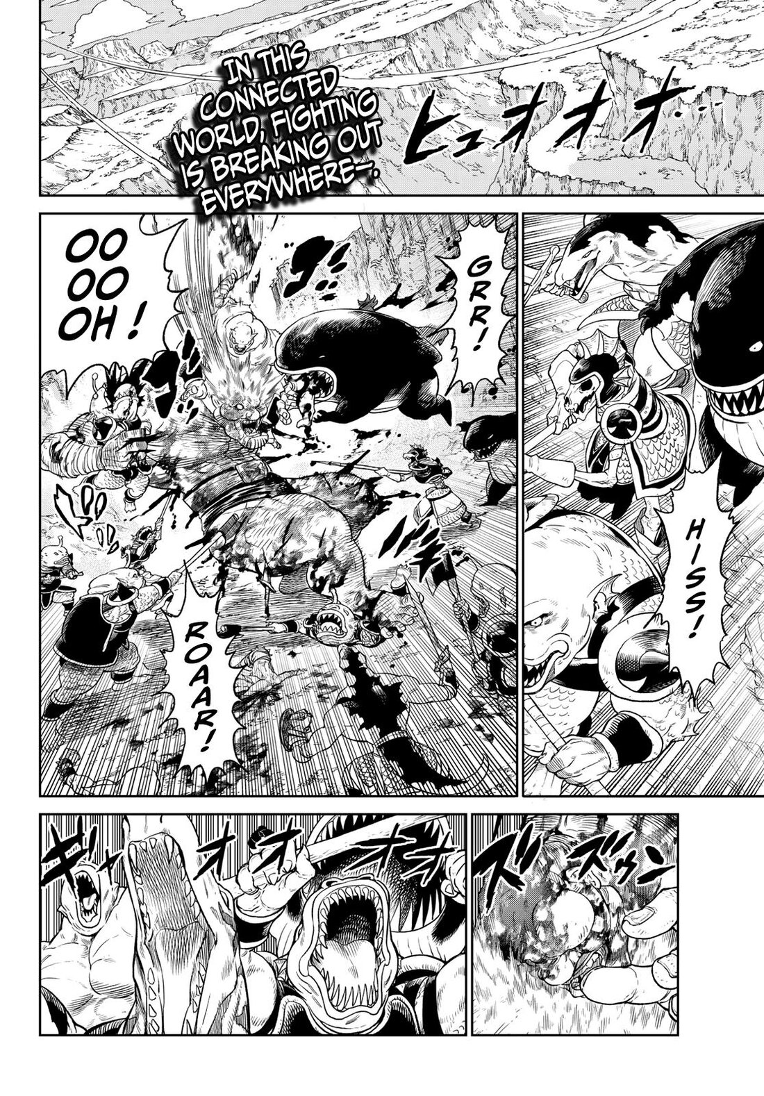 Versus 5 | MangaSail