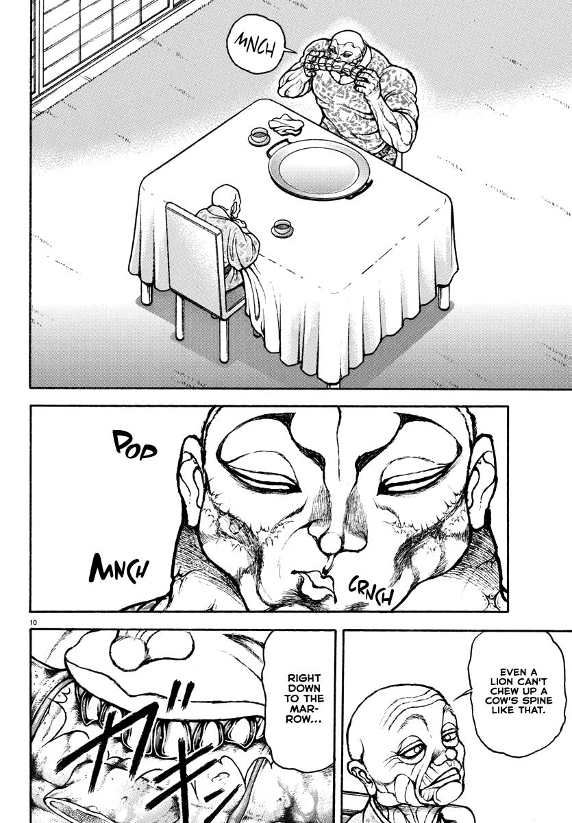 baki-rahen-5-mangasail