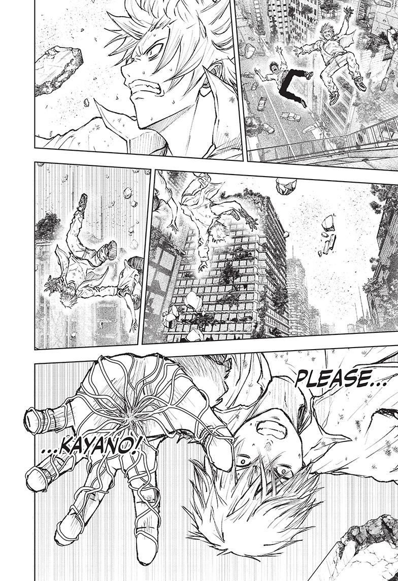 466076images:11