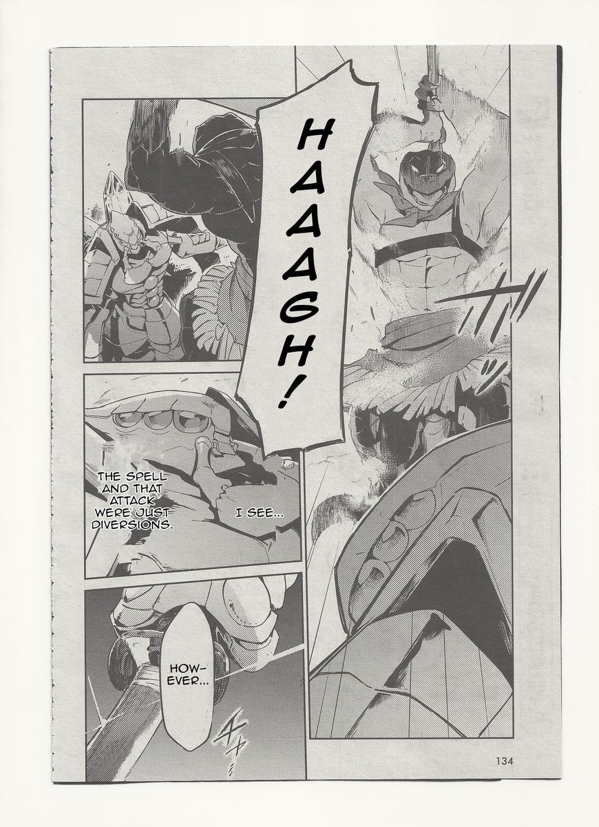 392837images:43