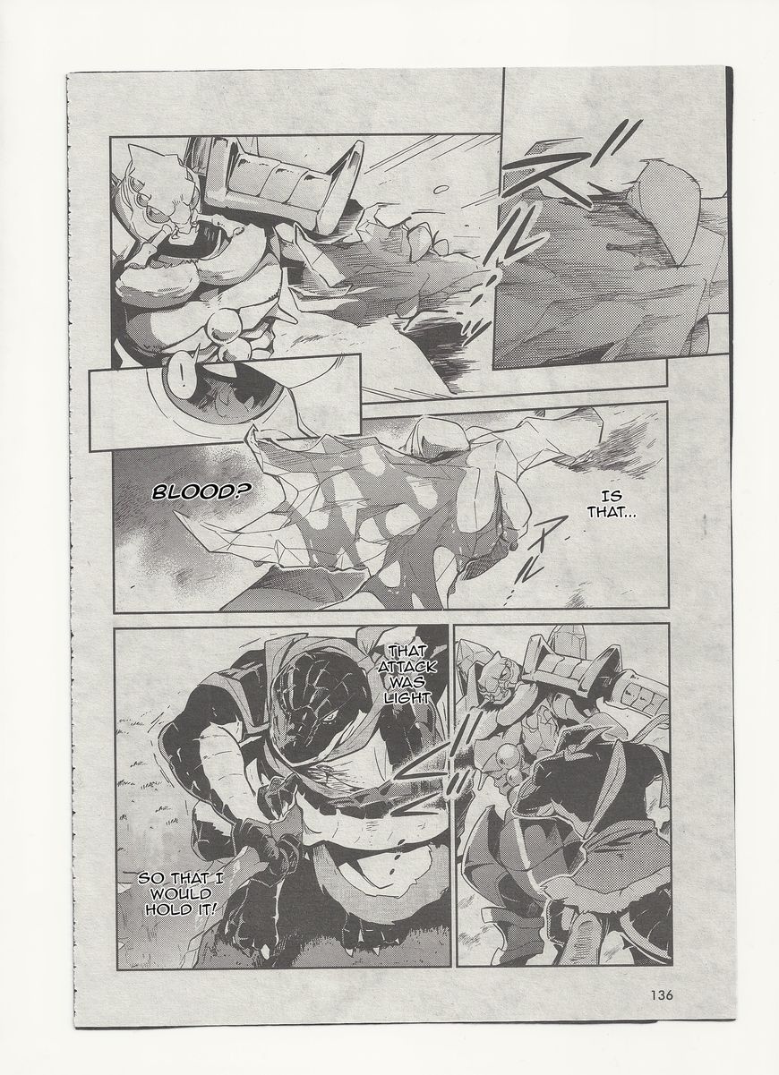 392837images:45