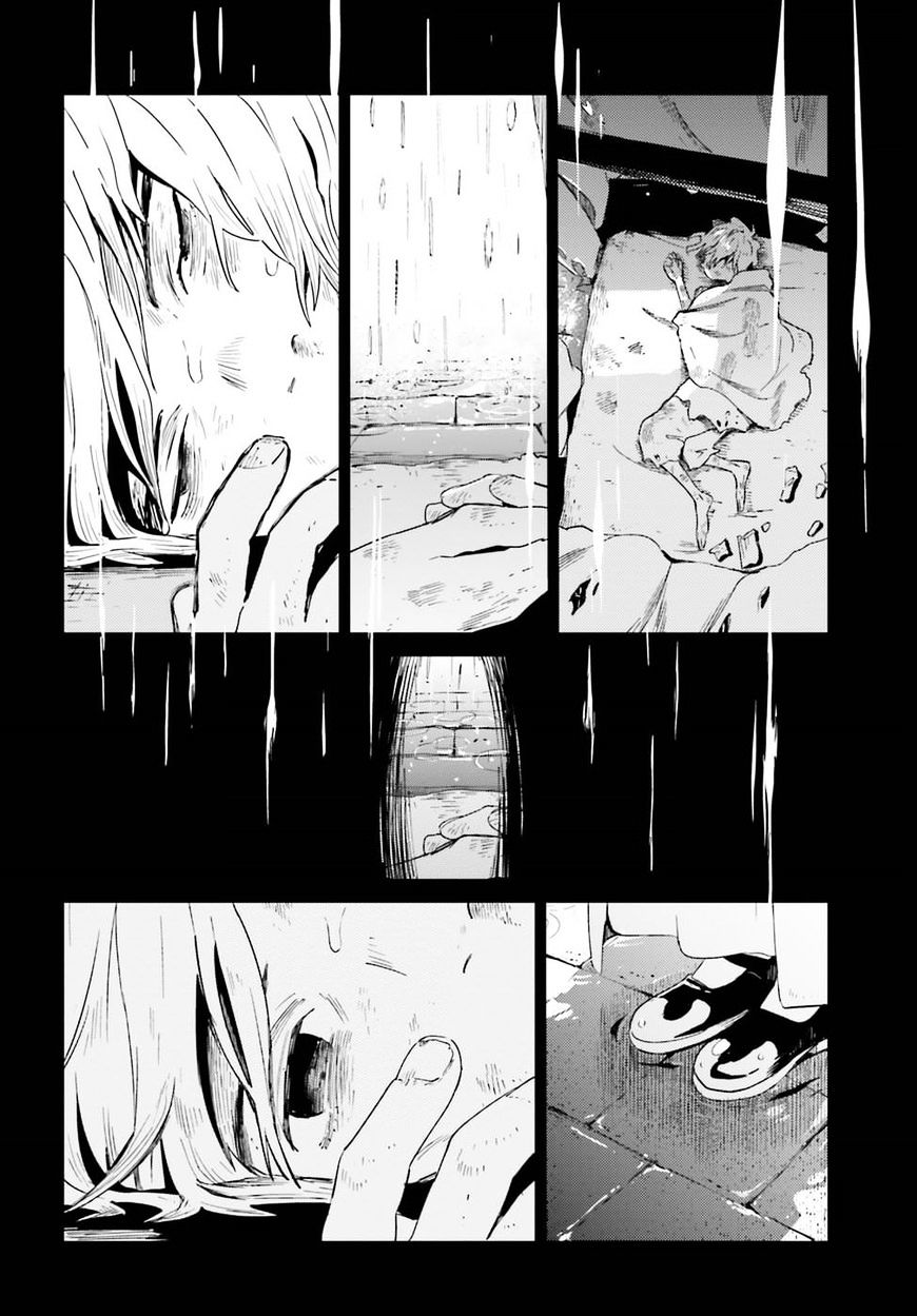 392839images:21