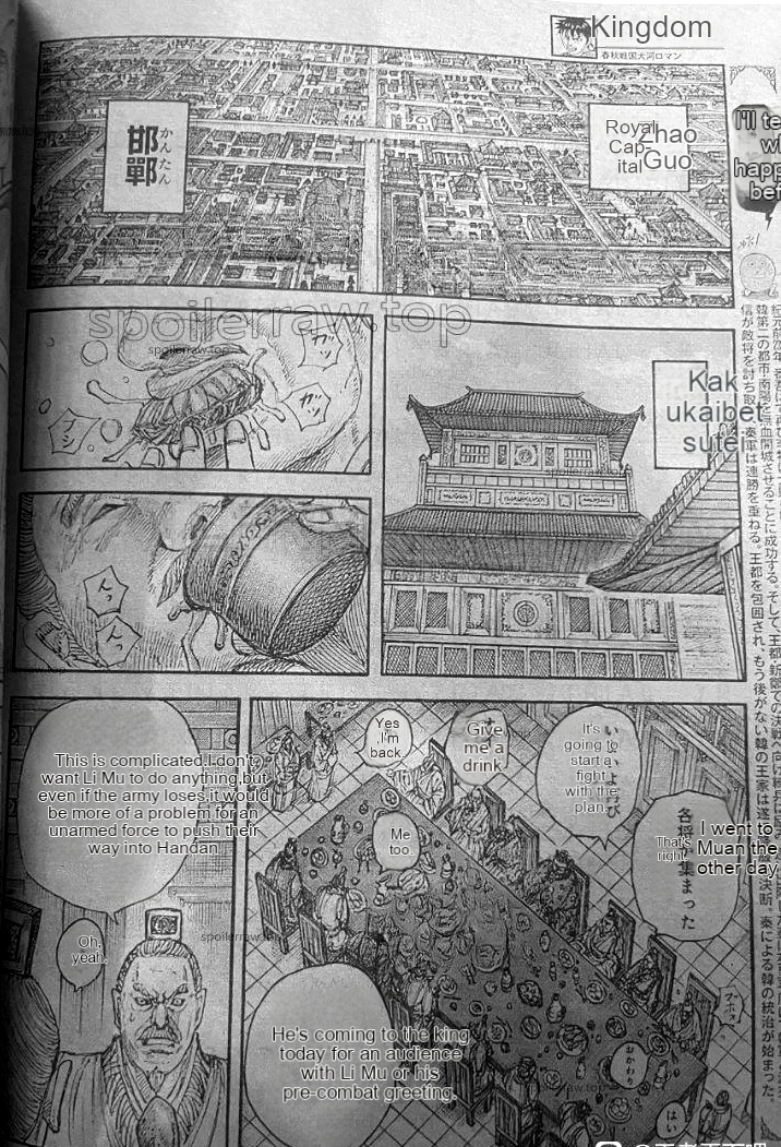 476325images:2