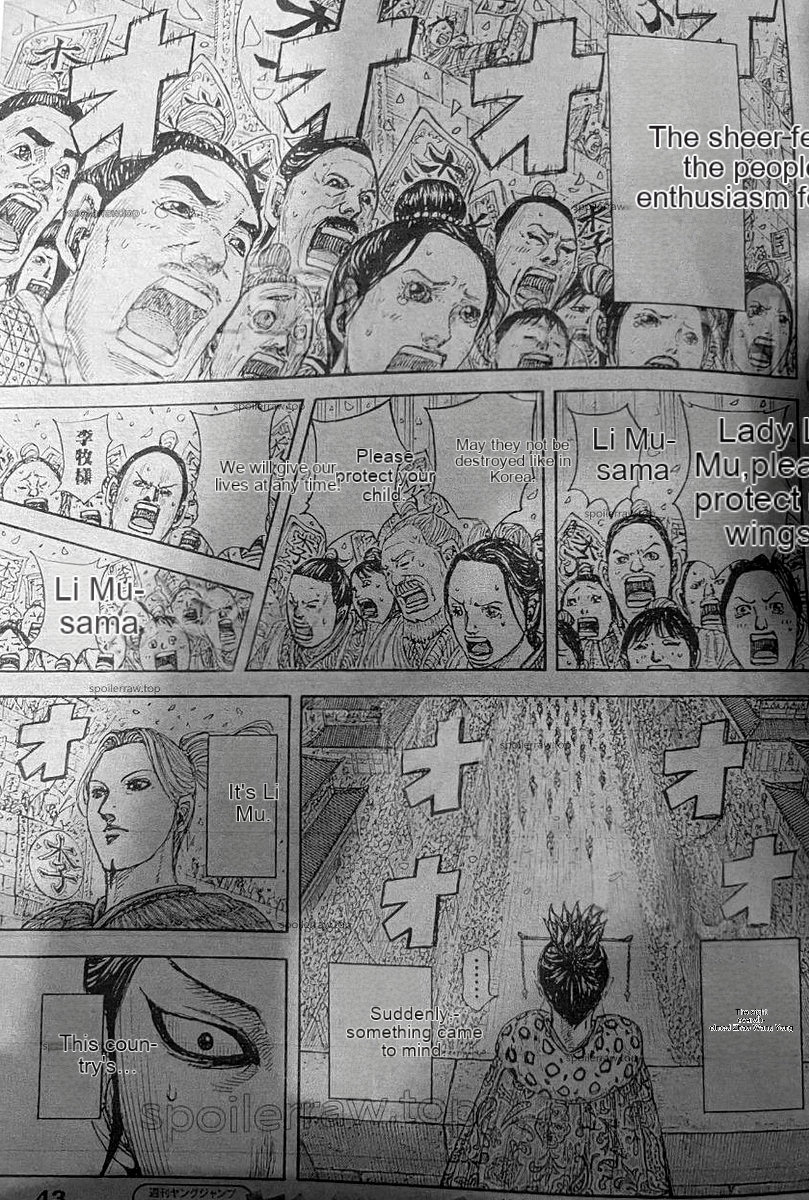476325images:10