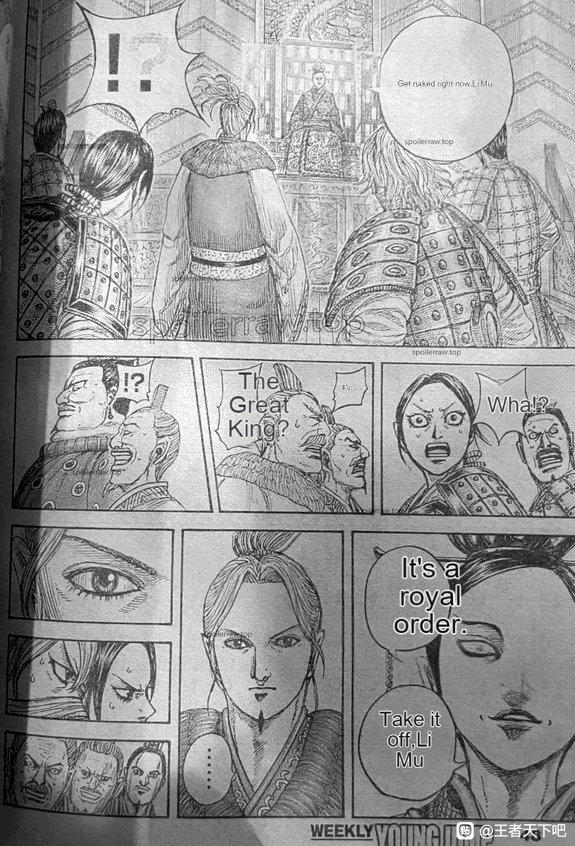 476325images:14