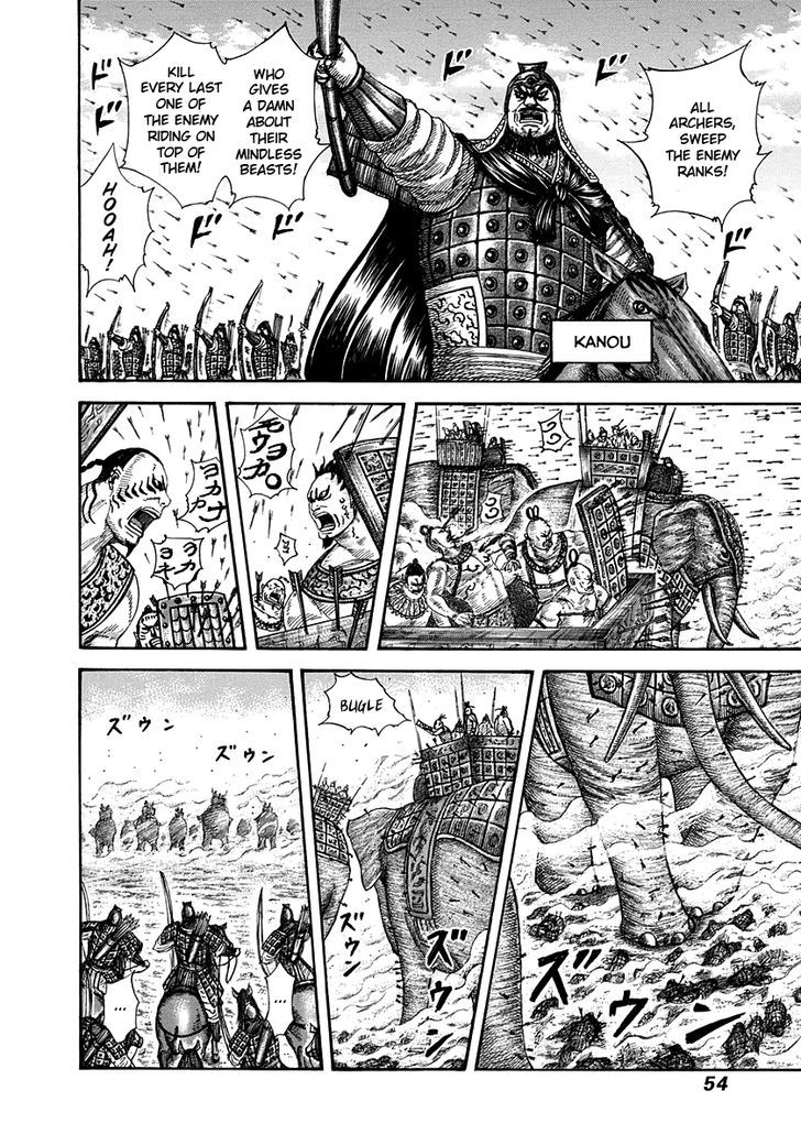 364806images:11