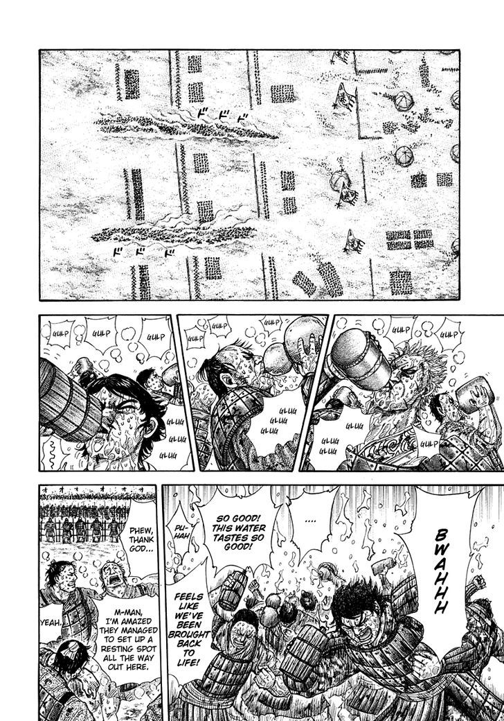 364813images:7