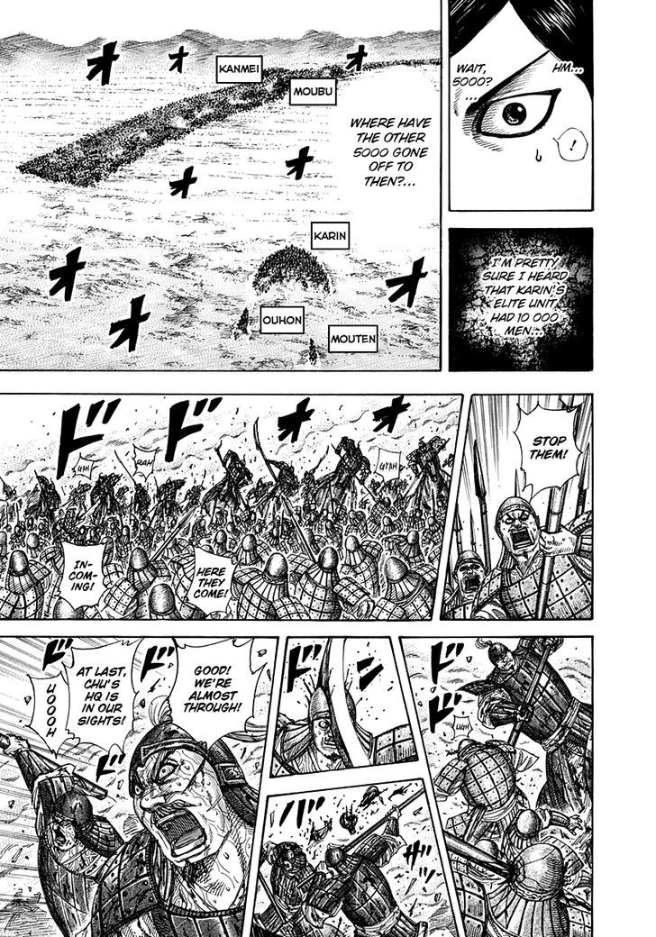 364819images:8