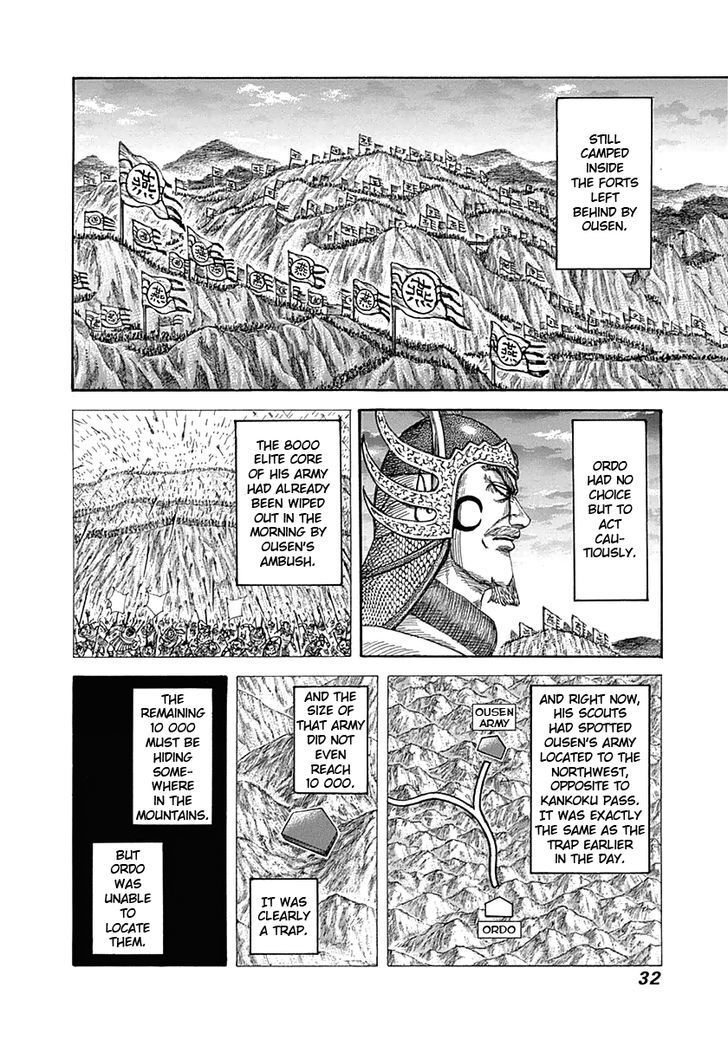 364827images:7