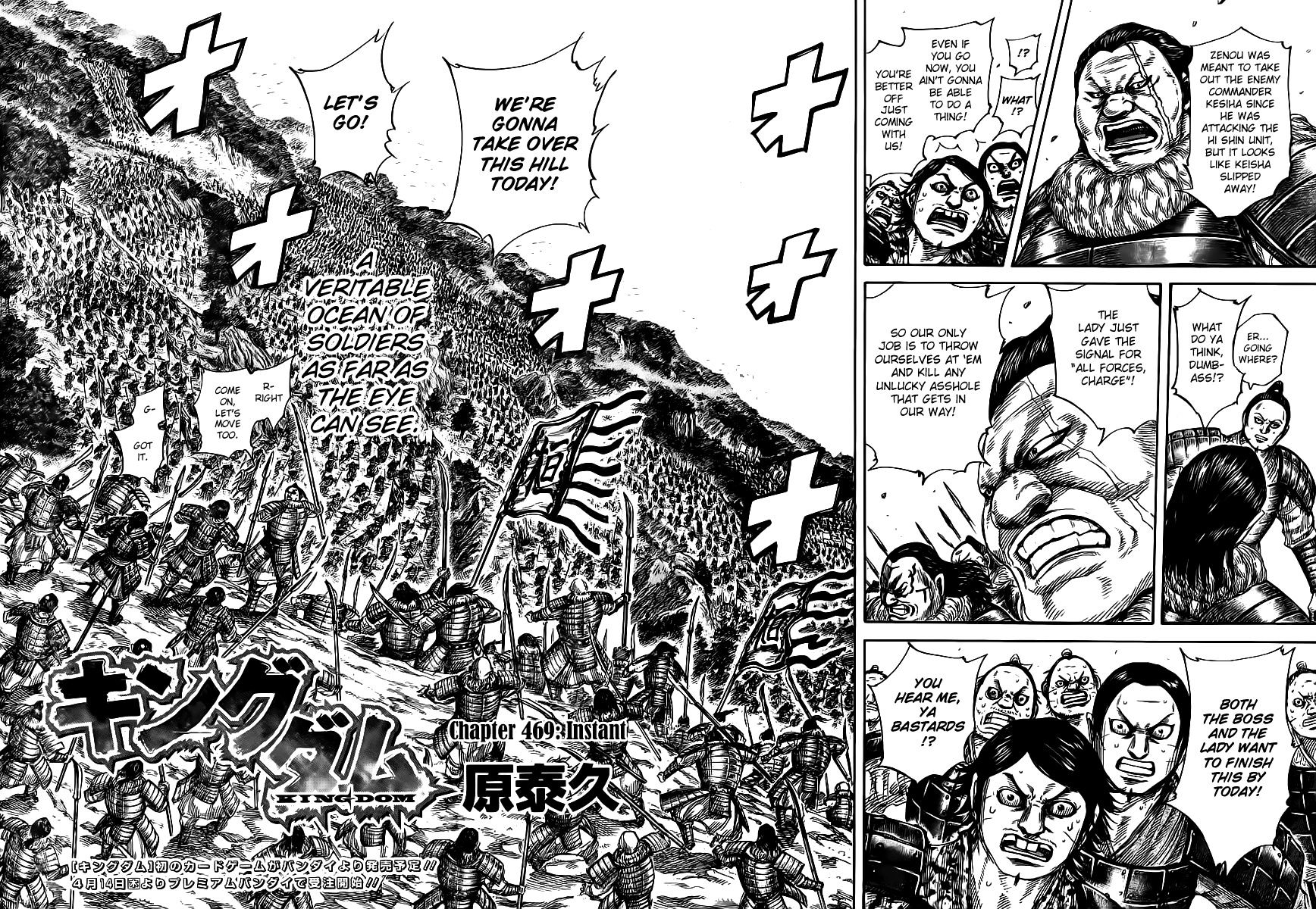 364992images:2