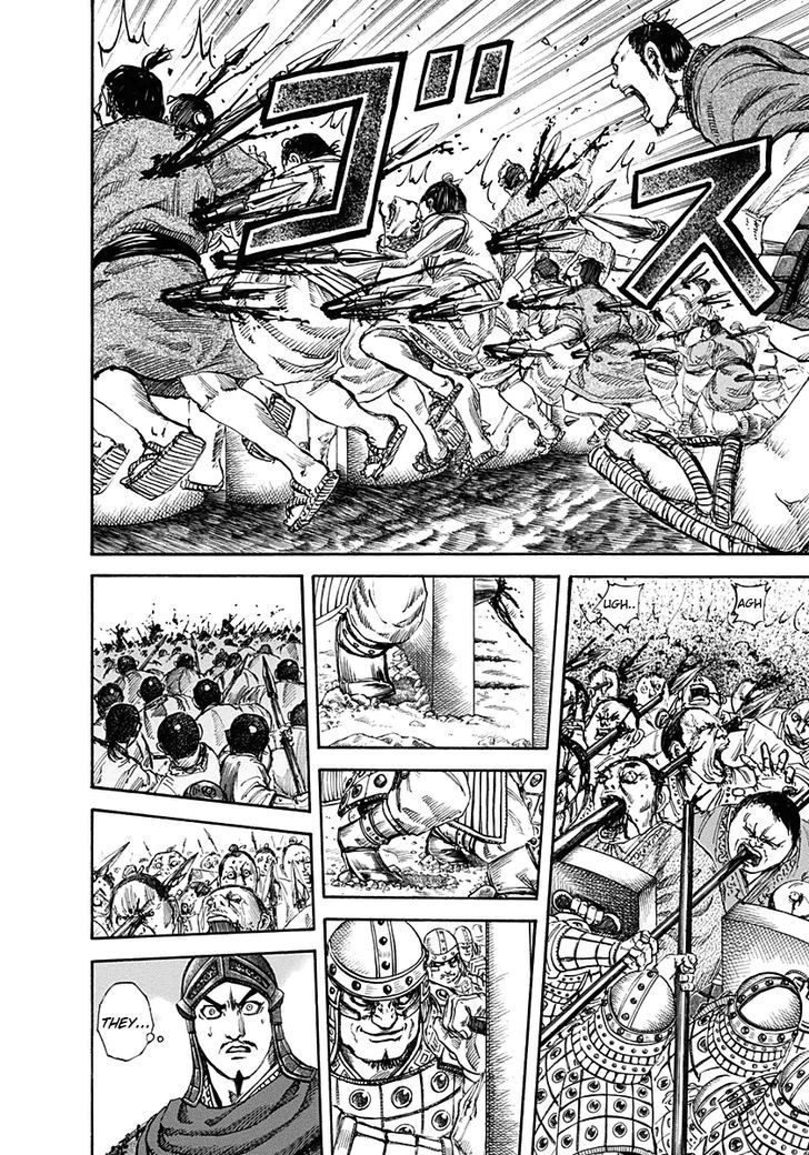364629images:7